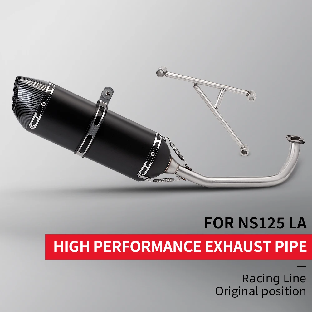 

Выхлопная система мотоцикла, модифицированная передняя соединительная труба, выхлопная труба Moto DB Killer, без шнуровки для NS125 LA