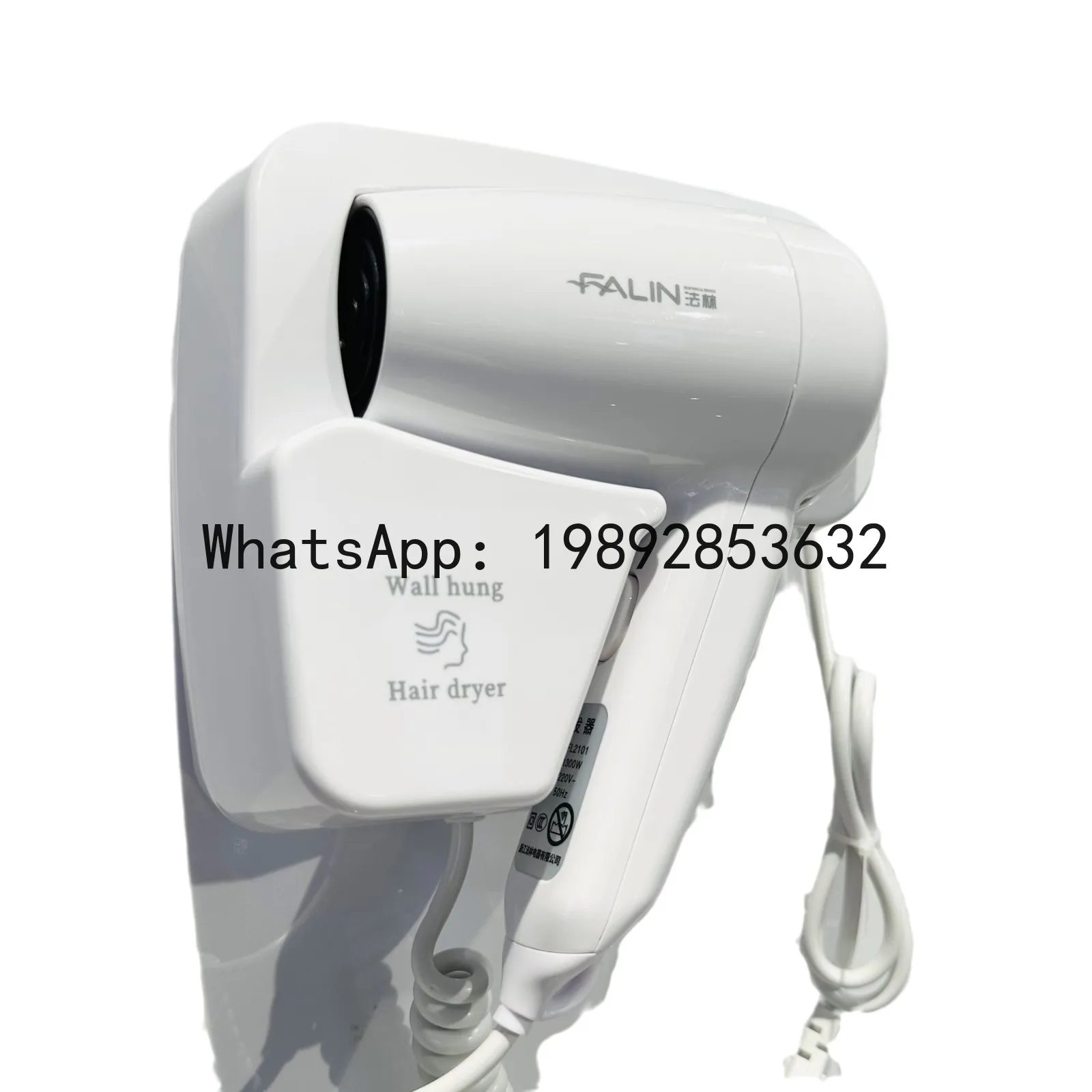 YY Hotel wall-mounted hair dryer bathroom bathroom high-power hair dryer without punching