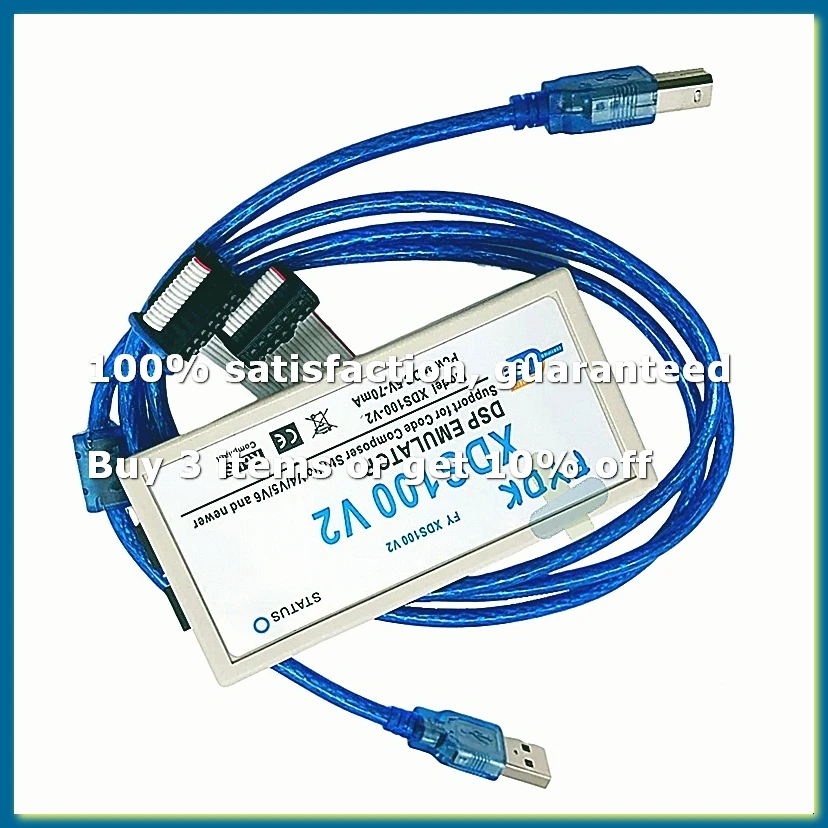 ●Emulator Programmer XDS100 XDS100V2 JTAG Debugger Suitable for TI ARM9 A8 TMS320 TI CCS5-CCS10-ABFB