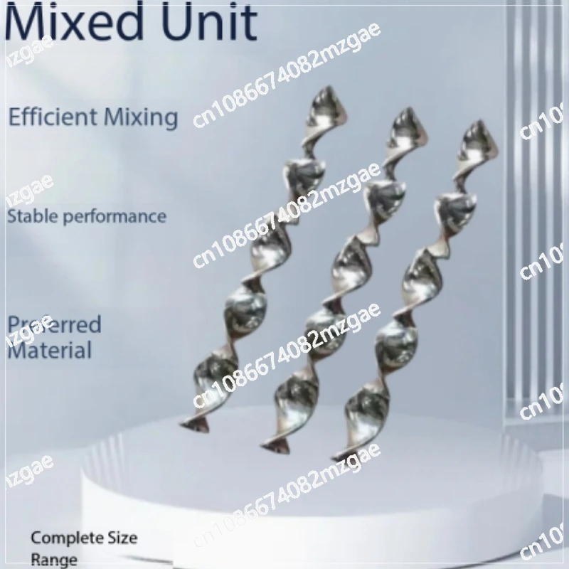 SKSVSX Spiral Blade Static Tube Mixing Core, 304/316 Stainless Steel SK Mixing Unit, Stable Performance Static Mixer