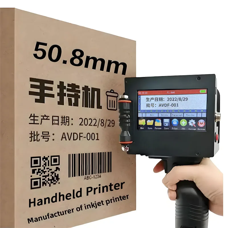 الجملة طابعة محمولة 50.8 مللي متر الإيمان OEM/ODM رائجة البيع المحمولة النافثة للحبر الطباعة بندقية 600 ديسيبل متوحد الخواص تواريخ انتهاء الصلاحية قماش كرتوني معدني #6