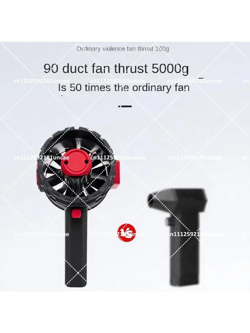 5kg/s 3000W Duct Fan Super Strong Mini Turbo Jet 90mm Brushless Motor High Power Instant Thrust