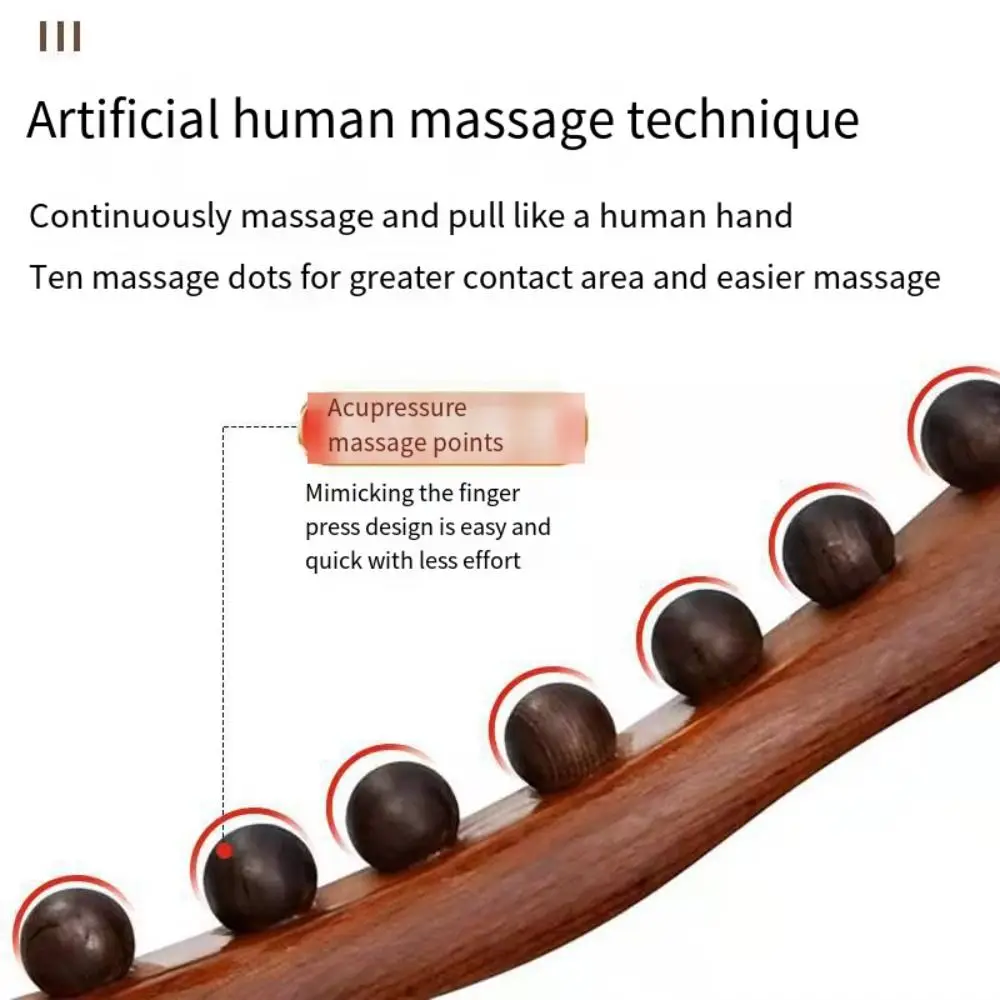 8/20/31 perline Gua Sha Massage Stick legno carbonizzato raschiatura meridiano terapia bacchetta muscolare rilassante massaggiatore corpo Guasha