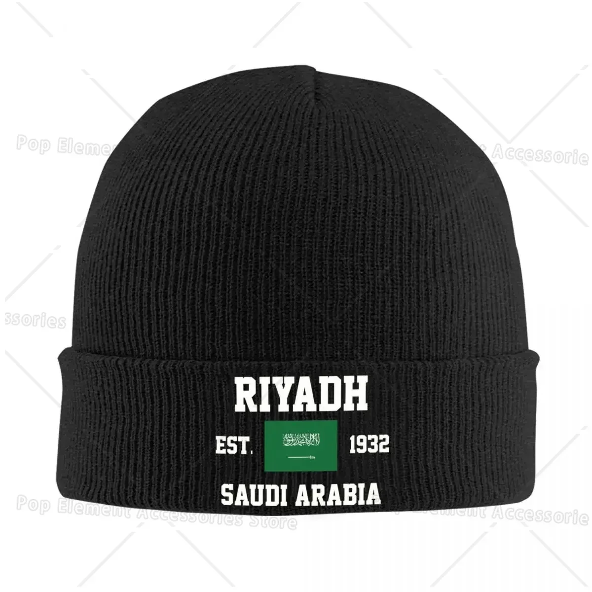 Saudi Arabia Flag Knitted Hat Women\'s Men\'s Beanies Winter Hat Acrylic EST.1932 Riyadh Casual Cap