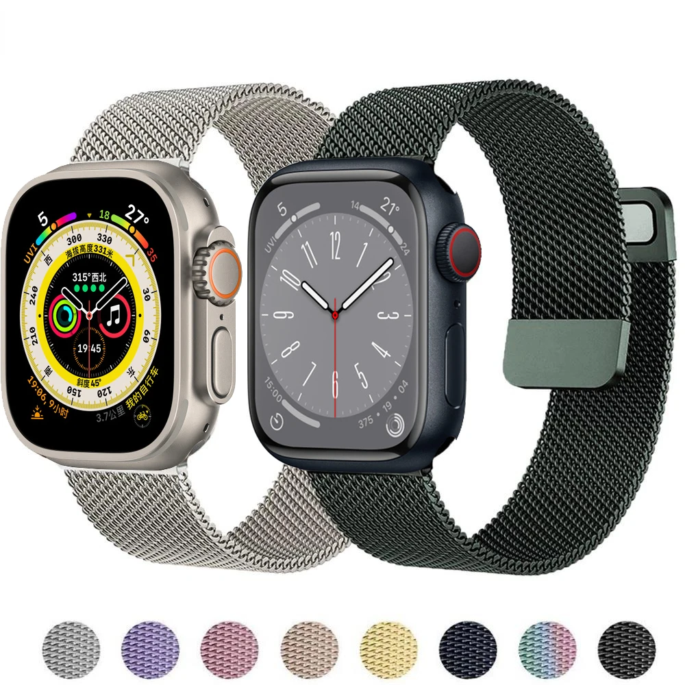 Correa Milanesa para Apple watch, banda de 45mm 44mm 41mm 42mm SE 7 8, pulsera de Metal de bucle magnético para Apple Watch Ultra 49mm 38mm 40mm