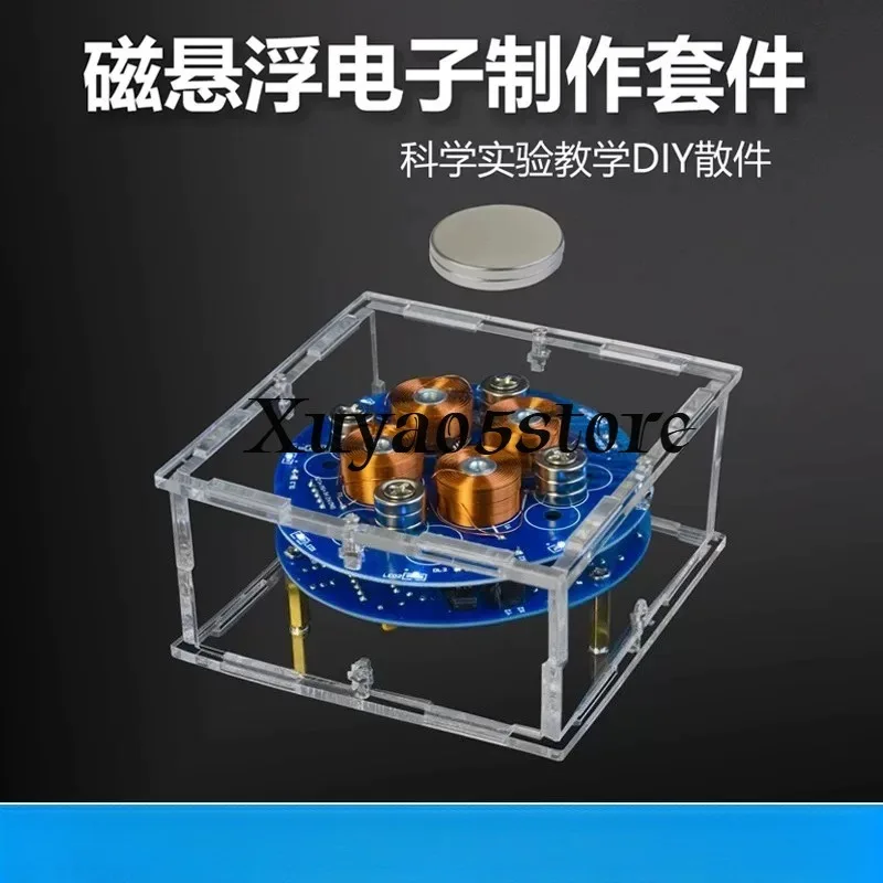 Magnetic Levitation Diy Accessories Electronic Experimental Coil Push-Down Module Circuit Board Production Welding Kit