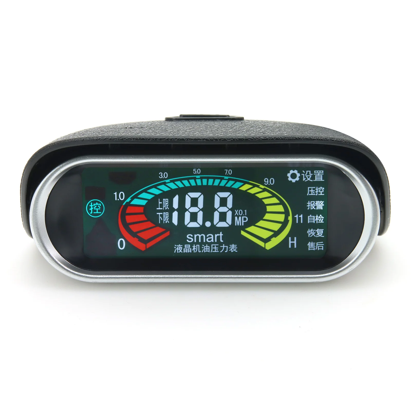 

12V/24V Car Truck LCD Smart Oil Pressure Gauge Engine Oil Pressure Meter With 1/8NPT Press Sensor Digital Horizontal Gauge