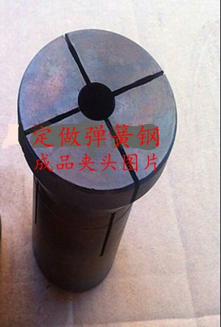 Instrument lathe accessories ordinary spring steel chuck