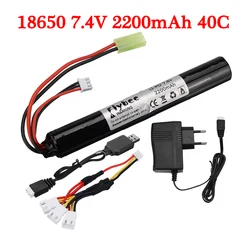 Lipo Power Battery Airsoft gub battery 7.4V 2200MAH 40C AKKU Mini Airsoft toys Gun 2200mAh 7.4V 2S Battery model parts