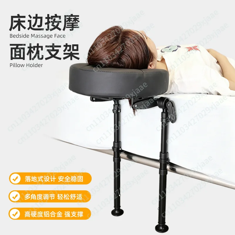 Suspension Massage Headrest Support Frame, Face Hole, Home Folding Portable Cosmetic Eye Postoperative Recovery Pillow