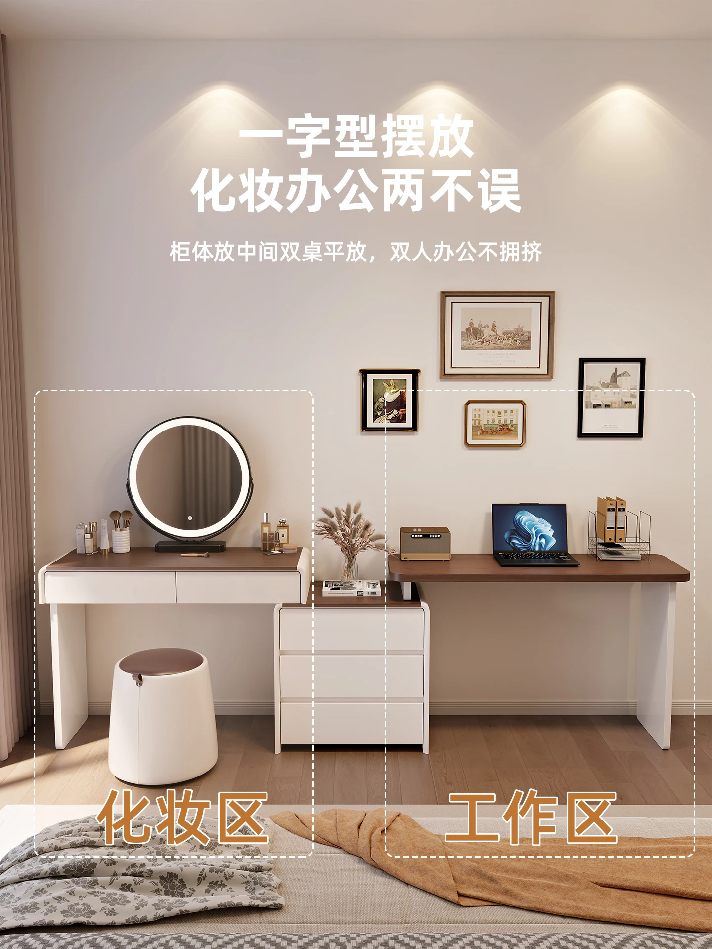 Dresser chest  integrated desk bedroom simple modern computer desk solid wood makeup storage