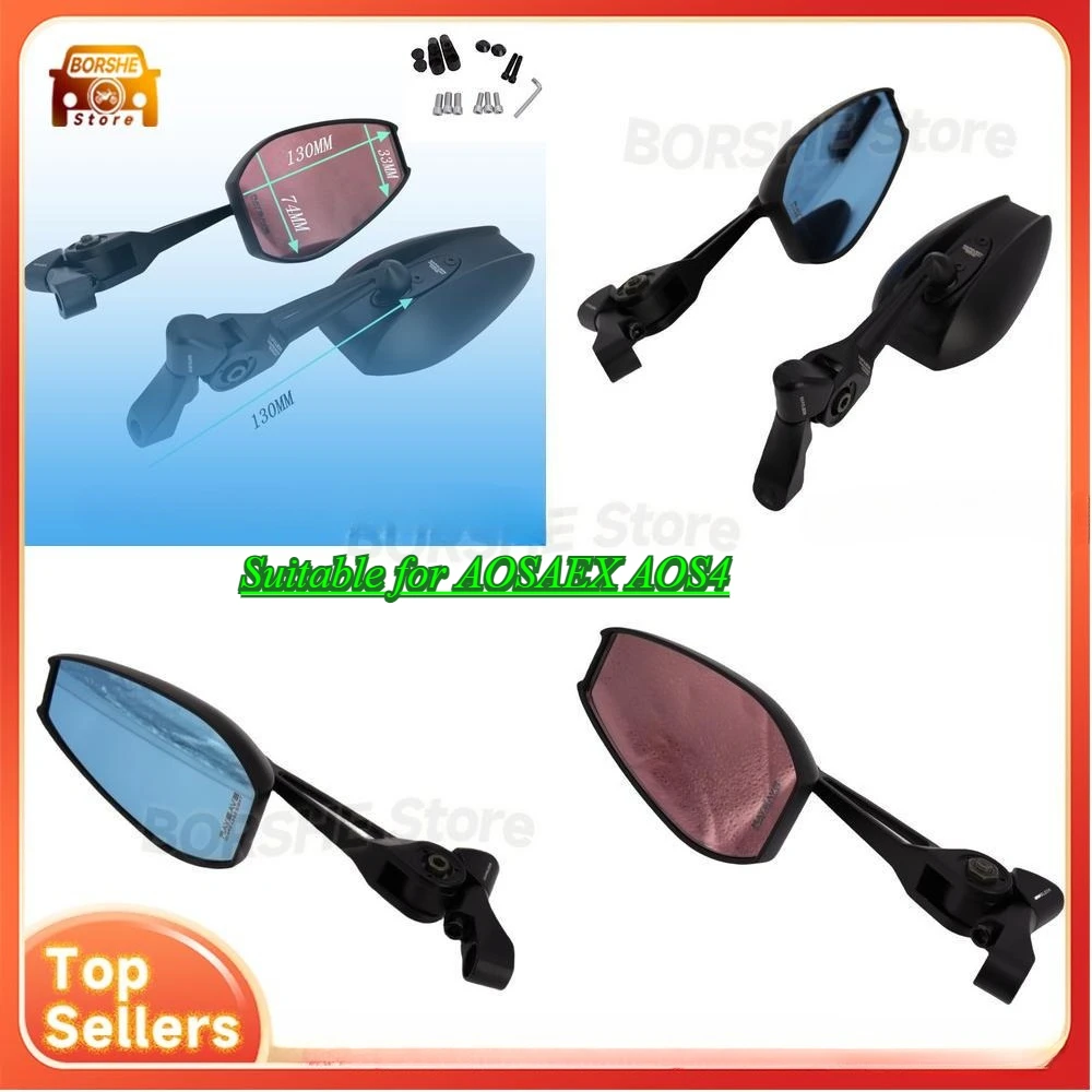 

Motorcycle Rearview Mirror Universal Modification Suitable for AOSAEX AOS4 Electric Scooter Small Bull Blue Glass Reflective