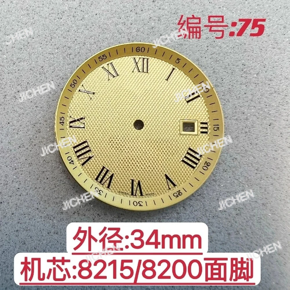 

Аксессуары для часов JC, подходят для Wave Watch Master Surface, Literal, Font, Movement 8200 8215 2813 L2