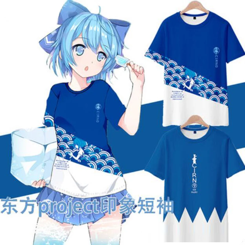 3D Anime TouHou Project T Shirt Women Men Summer O-neck Short Sleeve T shirt Graphic Tees Streetwear Cirno Cosplay Costume