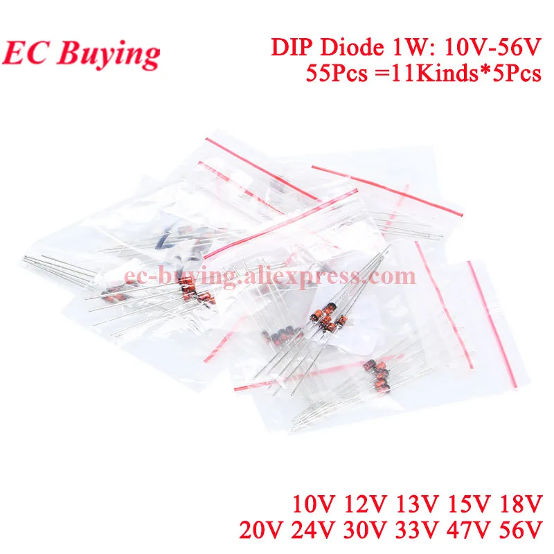 280Pcs-55Pcs Zener Diode Assorted Kit DIY SMD DIP 3V~39V 3V-9.1V 10V~56V 1W LL34 1206 ZMM SM Electronic Components Package Suit