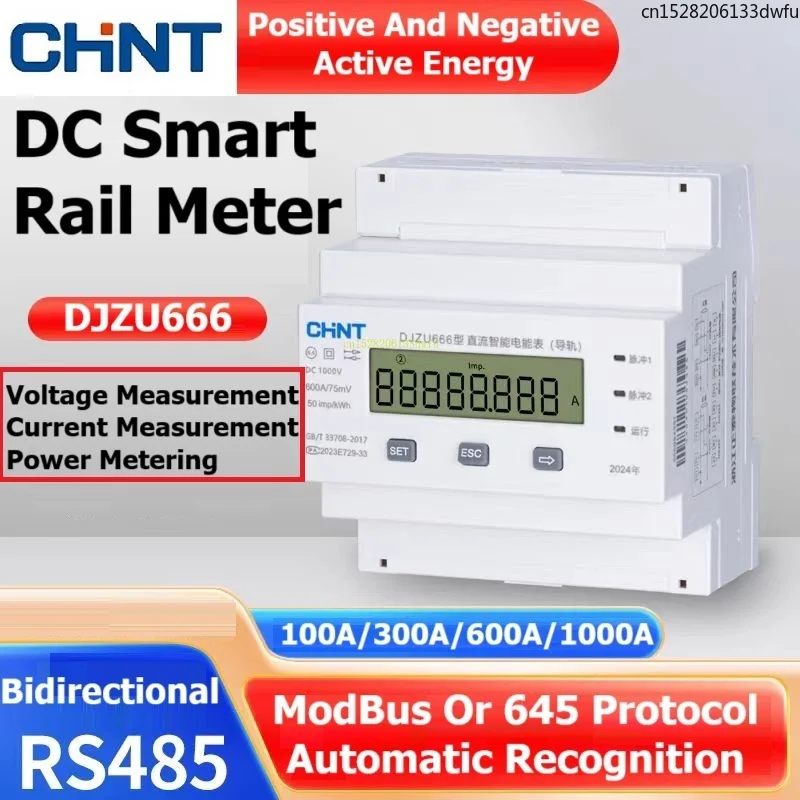 CHINT DC1000V Charging Station Photovoltaic Energy Intelligent Dual Channel DC Bidirectional Rail Energy Meter MODBUS RS485