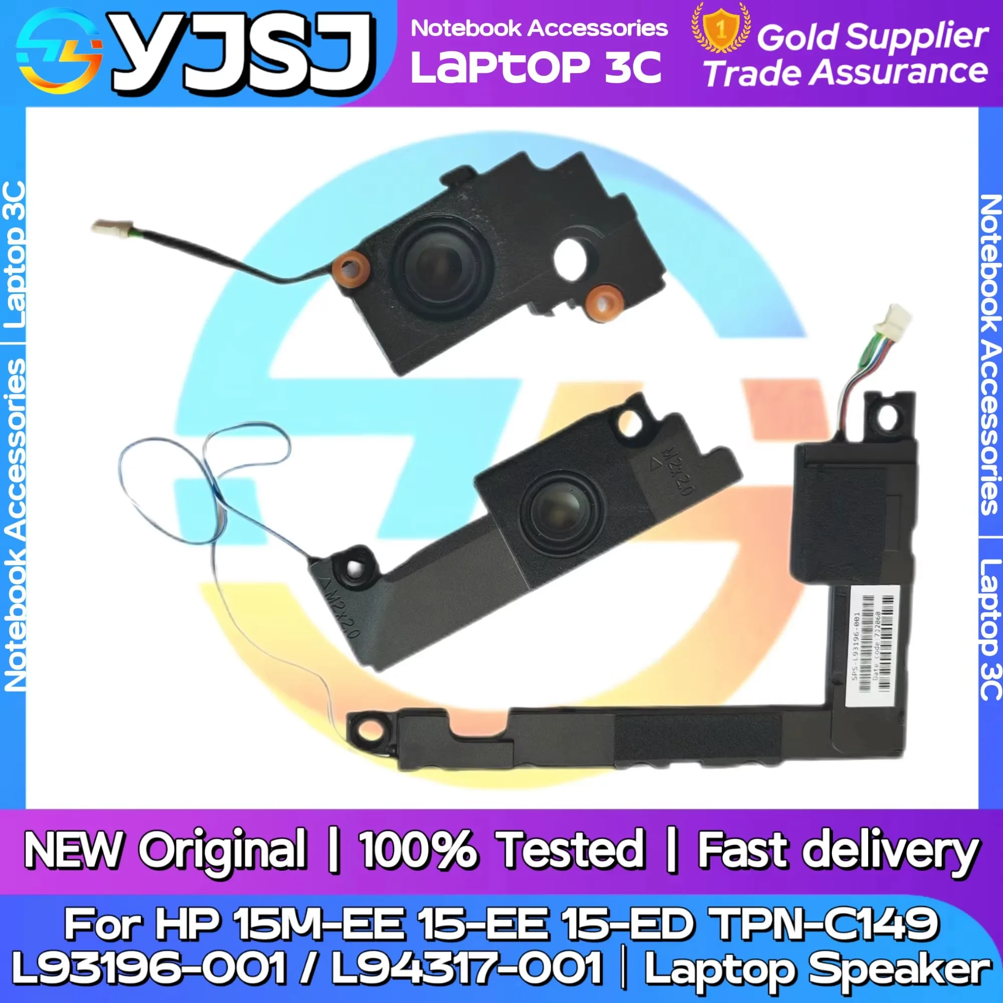 New Original Laptop Notebook Audio Speaker For HP 15M-EE 15-EE 15-ED TPN-C149 built-in speaker horn audio L93196-001 L94317-001
