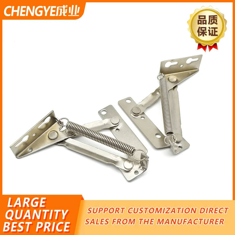 Upward flip door bracket hinge concealed interior hinge 90 ° spring support strong positioning limit door hinge