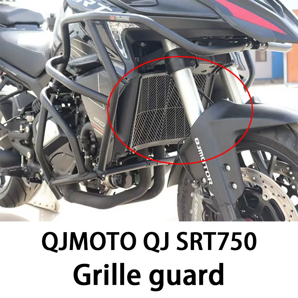 

New For QJMOTO QJ SRT750 SRT750X 750SRT SRT 750X 750 Motorcycle Accessories Radiator Grille Guard Grill Cover Protector