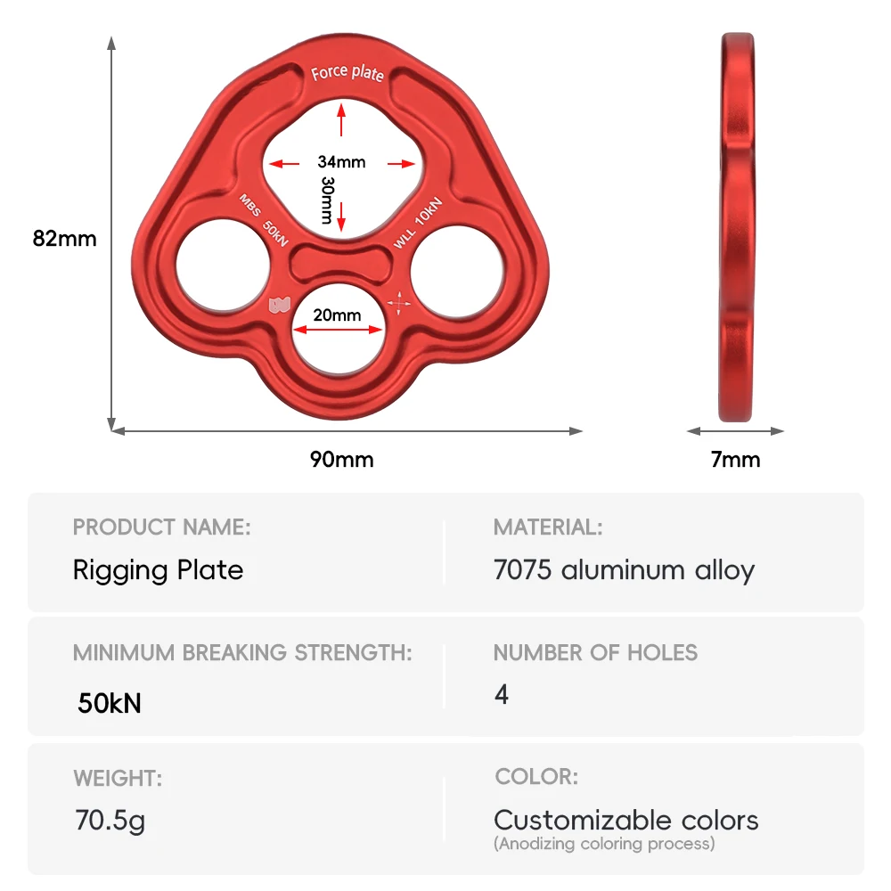 50KN Yoga Force Plate Rigging Plate Climbing Aluminum Bear Paw4 Holes Paw Rigging Plate Paw Anchor Multipliers Rope Friendly - view 2