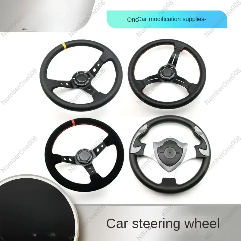 

Car Modified General Pu Steering Wheel PVC Steering Wheel Suede Wheel Go Kart 350mm