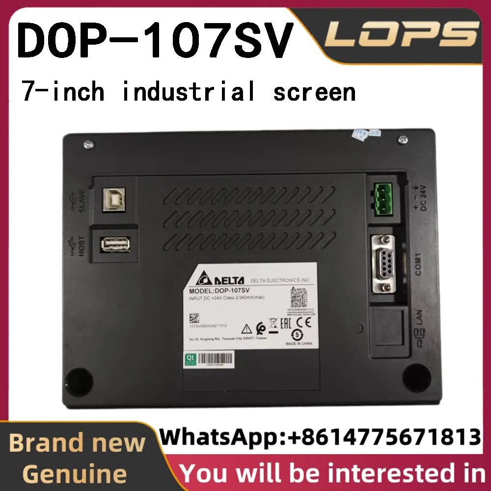 DOP-107SV brand new original Delta 7-inch industrial screen DC24V power supply in stock, welcome to inquire.