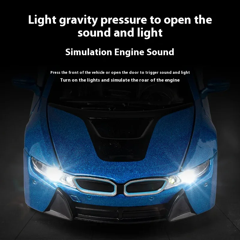 Juguetes modelo de aleación Cool I8 1:32, iluminación simulada y rugido del motor, fuerte fuerza de retorno, exquisitos adornos de escritorio