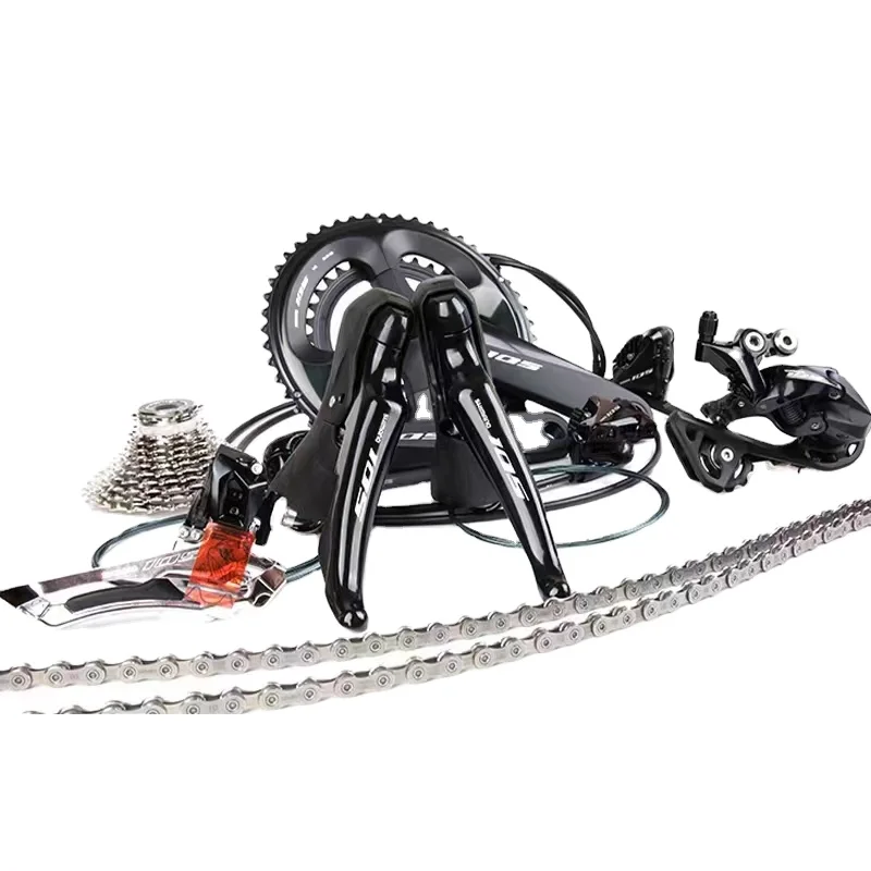 

Тормозные скобы R7020 groupst велосипедные переключатели R7000 R7020 R7020, передние и задние переключатели, передние цепи