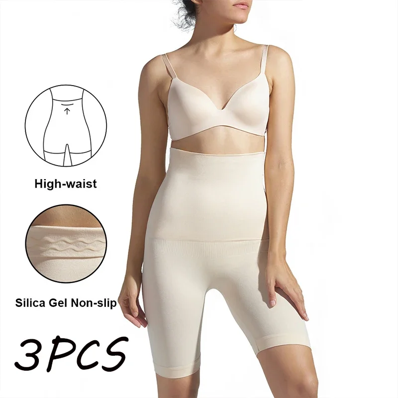 

3PCS Women's Slimming High Waist Silicone Dot Shaping Pants Tight Panties Corset Butt Lifting Boxer Angle Tummy Control Shaping