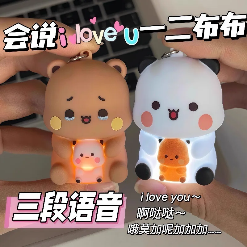 Cartoon Kawaii Bubu…
