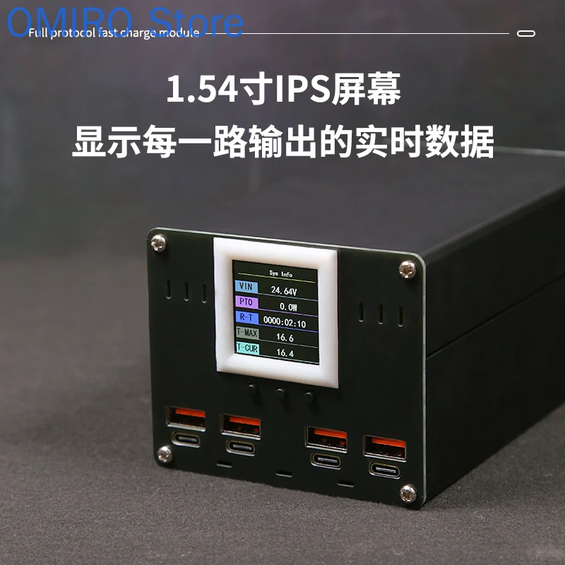 Módulo de carga rápida PD de cuatro canales de alta potencia de protocolo completo cargador de escritorio QC3 0 fuente de alimentación integrada salida de 24V CC