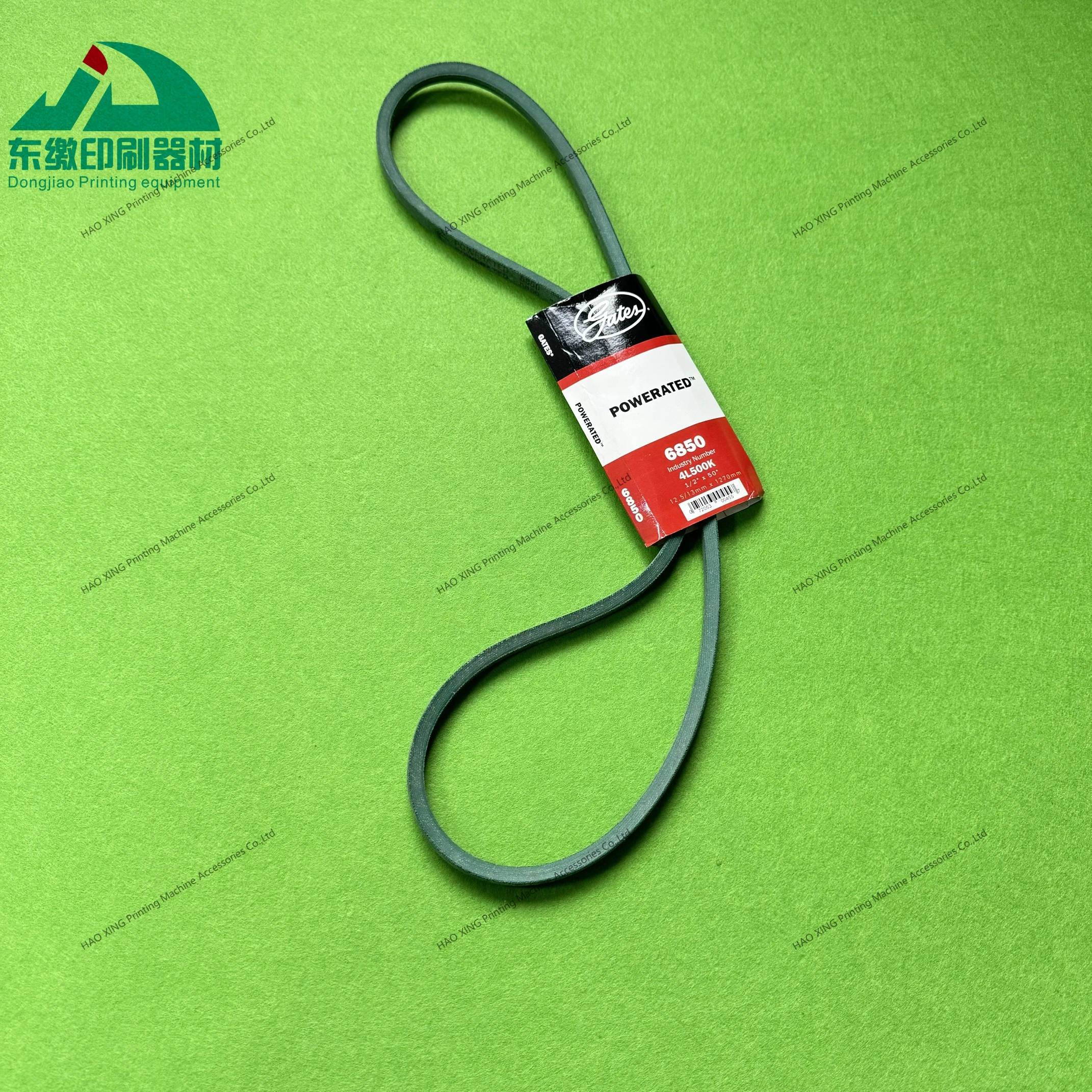 Cintura di buona qualità per macchina da stampa Muller Martini Pezzi di ricambio per macchine da stampa Cintura Miller 6850