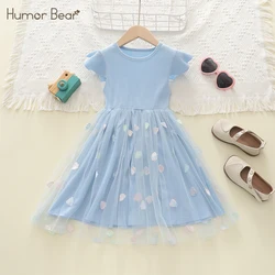 Humor Bear High Class Blue Bespangle Fairy Gauze Casual Girls Party Dress Children Clothing