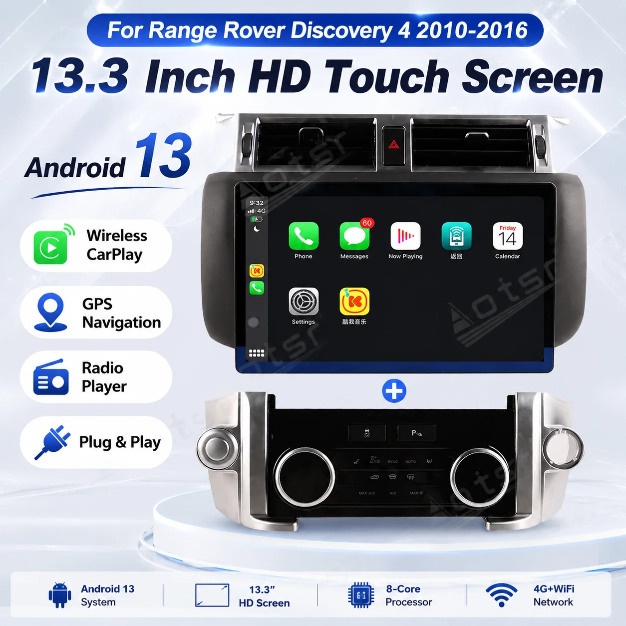 13.3 inch HD Touch Screen Android13 For Range Rover Discovery 4 2010-2016 GPS Navigation Wireless Carplay Radio Player Head Unit