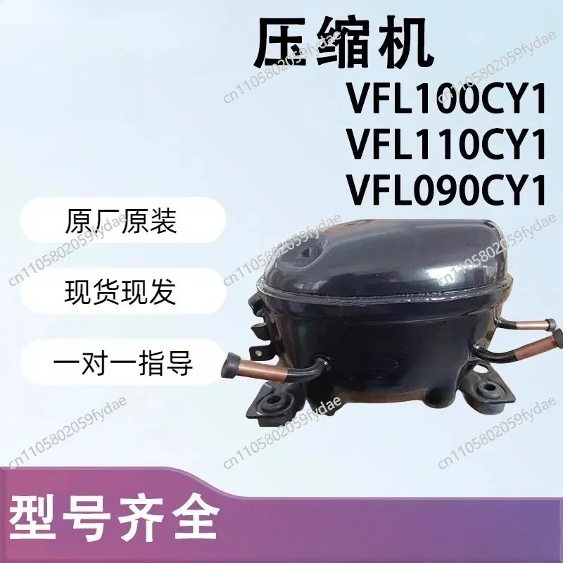 New New  Variable Frequency Compressor VFA090CY1/VFL090CY1/VFL110CY1 Compressor