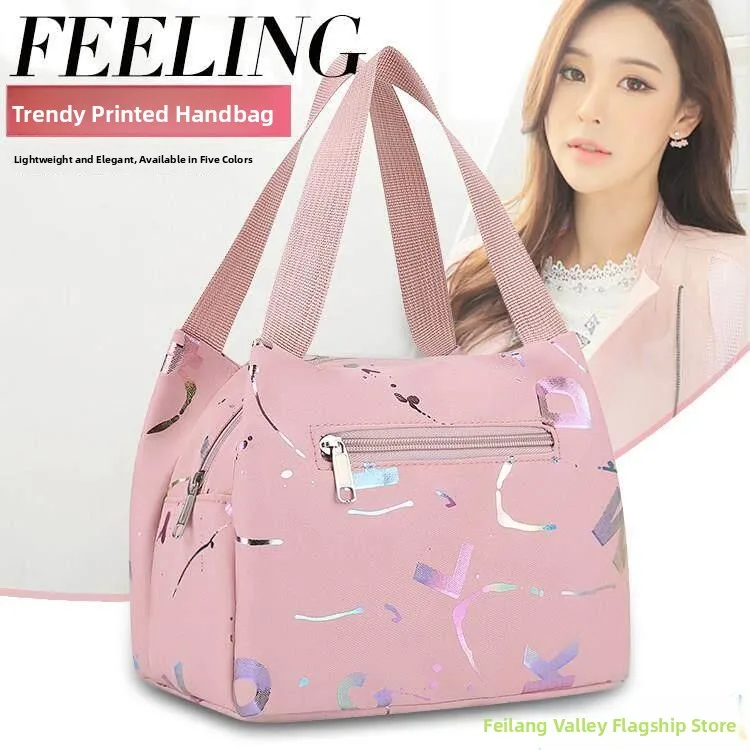 

Новая водонепроницаемая сумка для обеда из ткани Оксфорд, холщовая сумка для мамы, портативная женская сумка, простой стиль, мягкая ручка, повседневная сумка-хобо