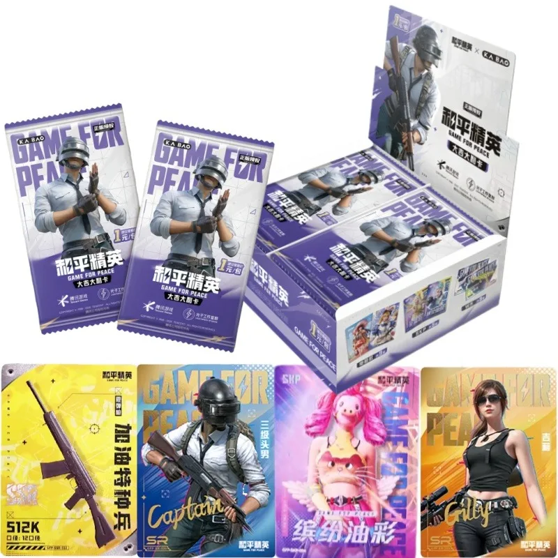 

Коллекционная карта Peacekeeper Elite Lucky Harvest, второй круглый курица, поедание спецназа, периферийные маленькие карты для игр