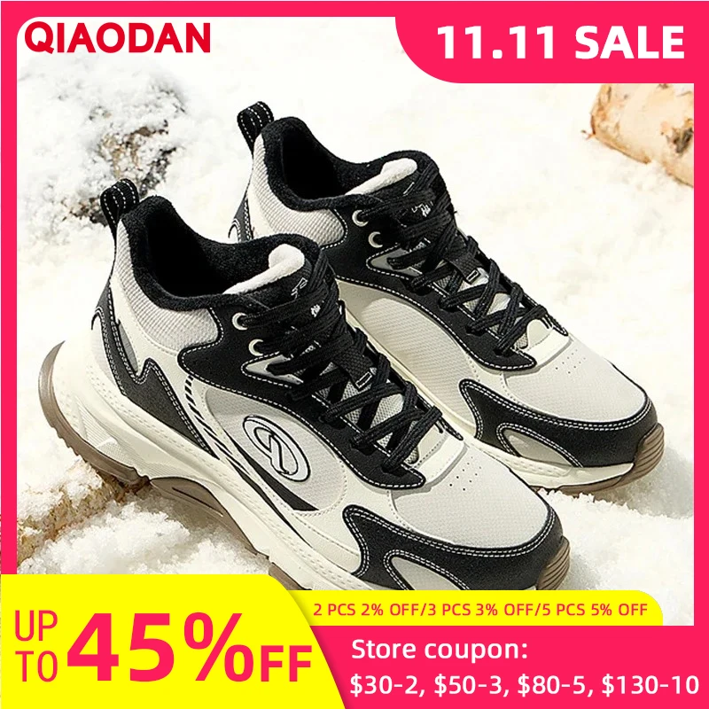 

QIAODAN хлопковая мужская обувь, новинка зимы 2025 года, уличная бархатная теплая кожаная водонепроницаемая повседневная прогулочная обувь с высоким берцем QXL043244337B