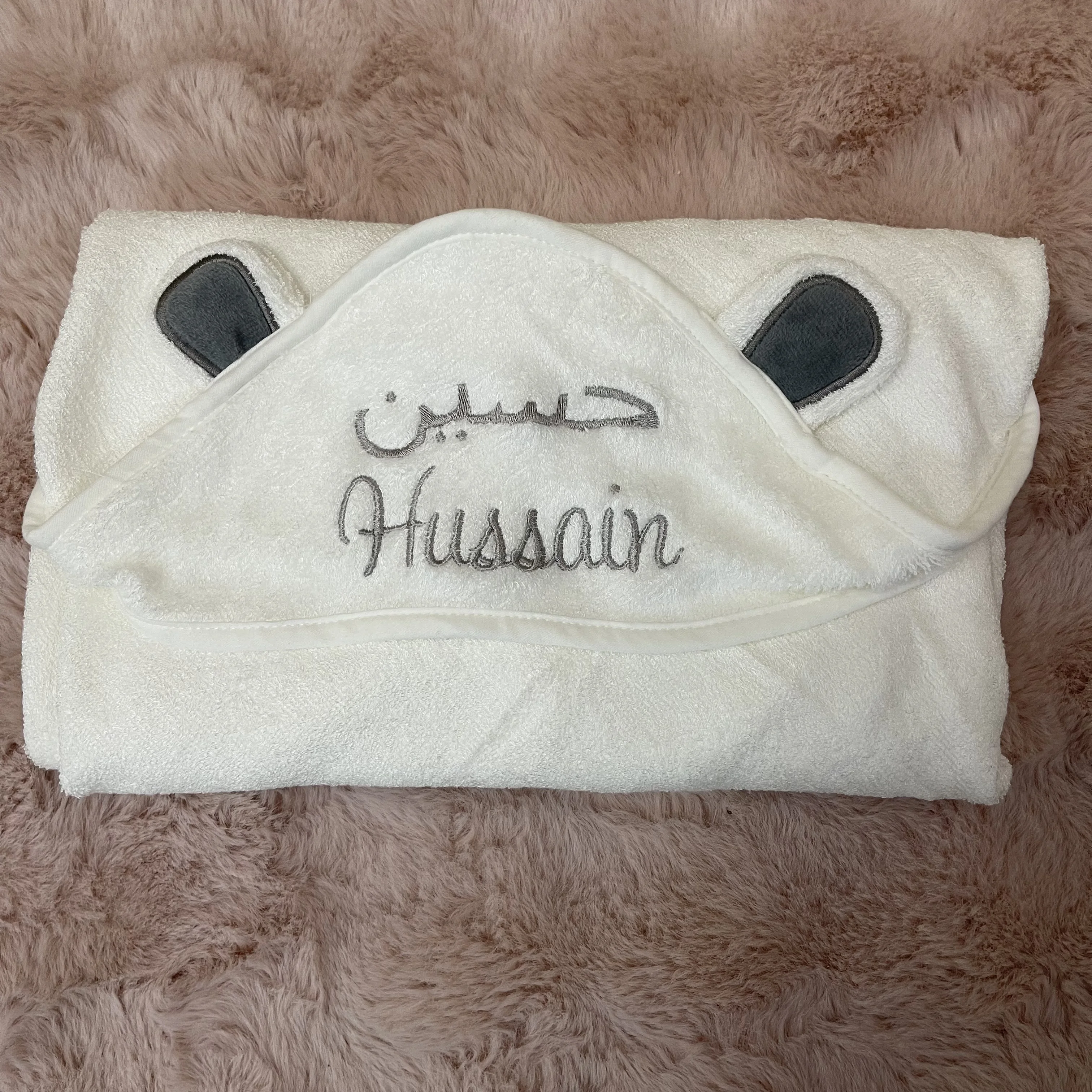 Personalized Embroidered Hooded Baby Towel with Cute Ears Baby Gift Embroidered Baby Bath Towel Baby Gift Toddler Hooded Towel