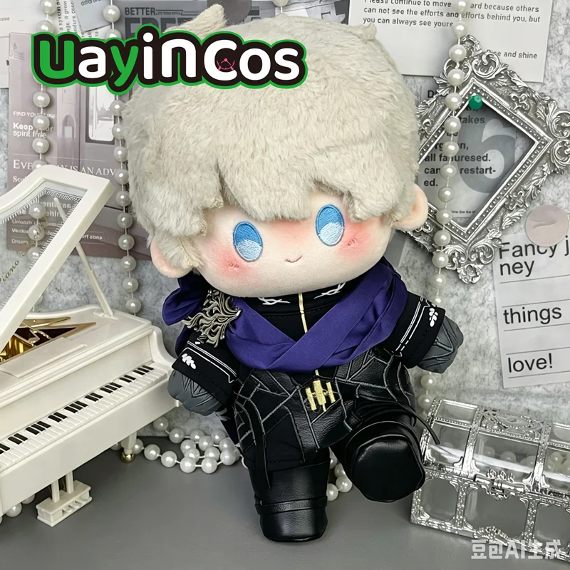 

20cm Doll Clothes Love and Deepspace Xavier Coat Trousers Gloves Shoes Clothing Costume Suit Anime Game Toy Gifts Cosplay