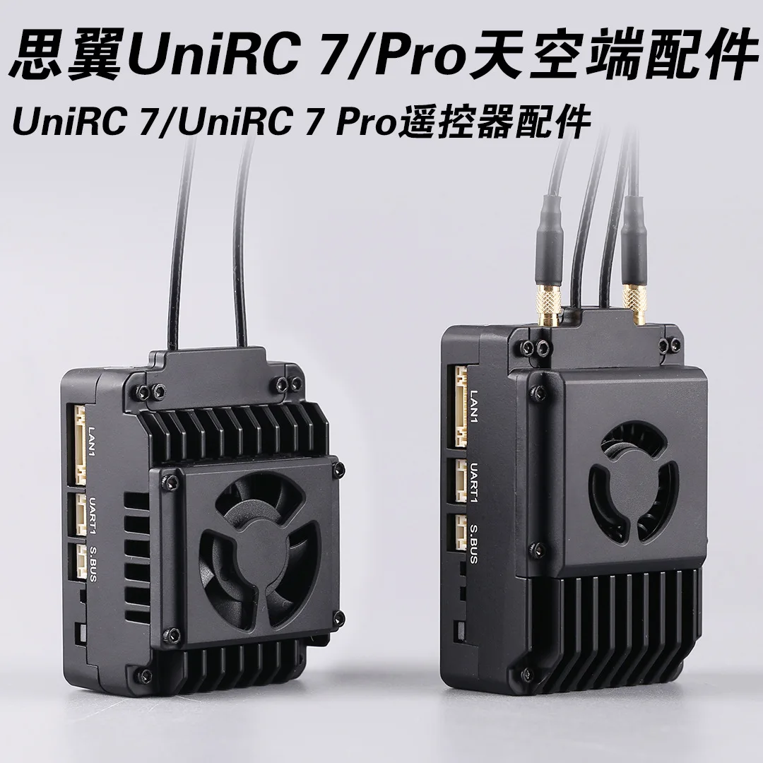 SIYI UniRC 7 Pro remote control sky terminal receiver drone model aircraft FPV digital image transmission
