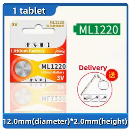 ML1220 cell rechargeable lithium battery