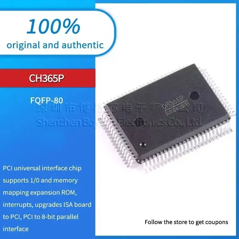 

1PCS NEW CH365P Standard quality