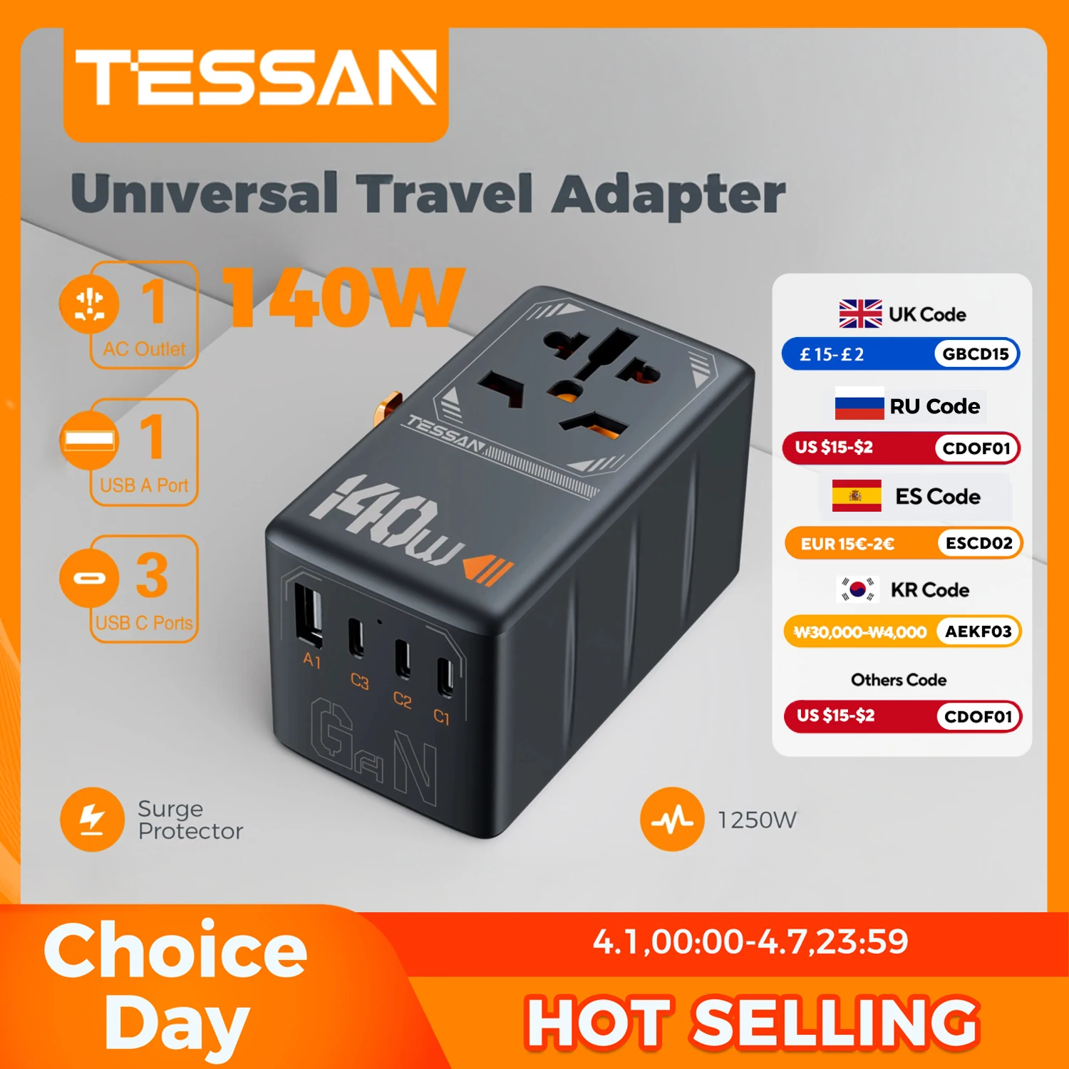 Tessan 140W Interna…