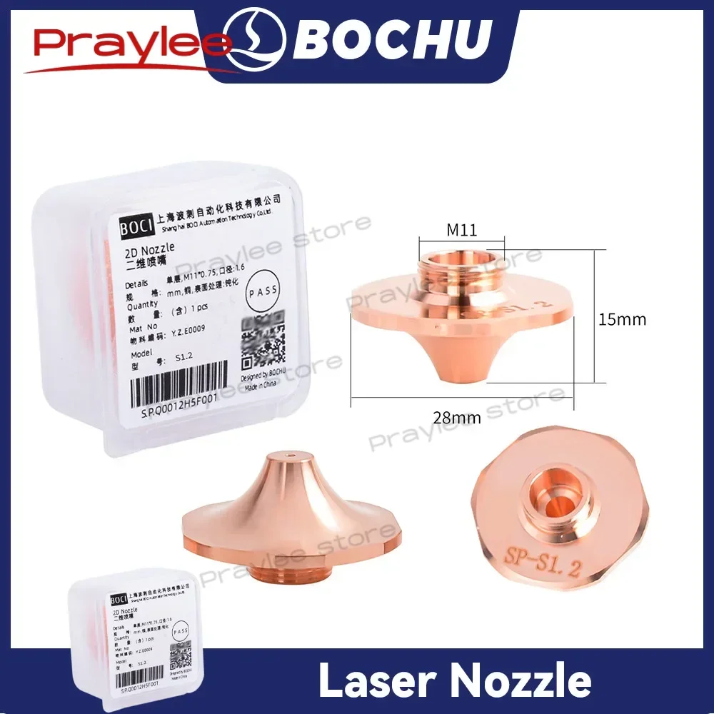 D28 M11 H15 BOCI High Speed Laser Cutting Nozzle BOCHU Original SP-S BNR DE For BOCHU BLT Series Cutting Head Black Diamond