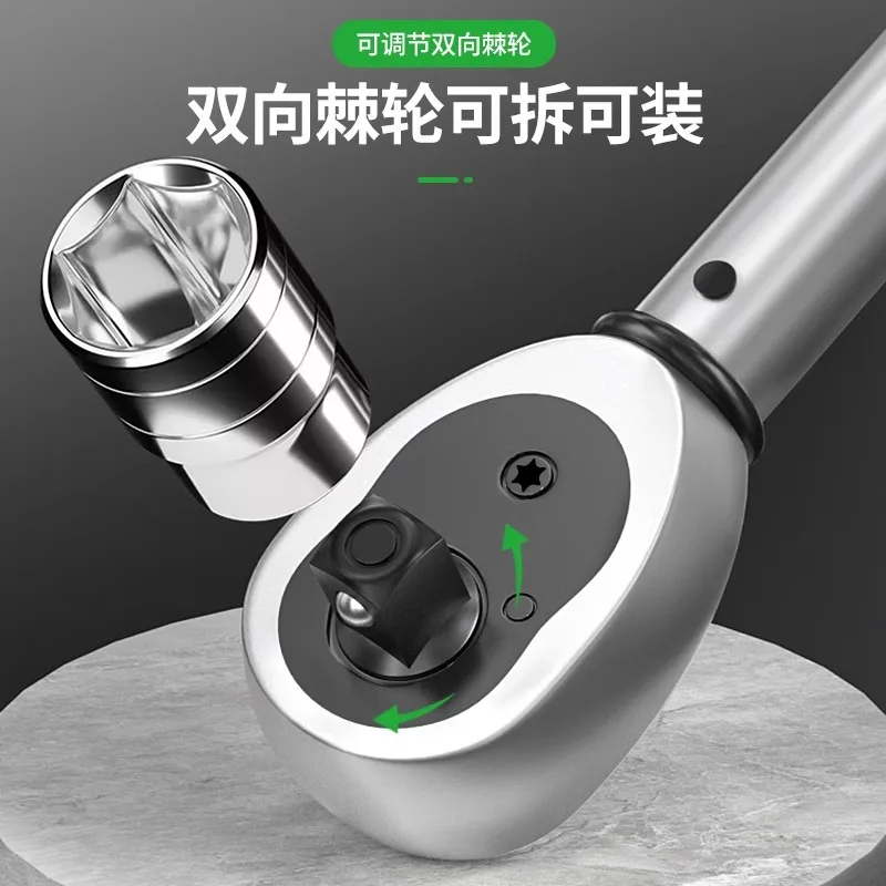Torque wrench Adjustable torque wrench Fast torque plate High precision kg wrench Auto repair spark plug