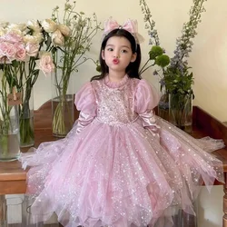 Girls Spring, Autumn and Winter New Sequined Pearl High-End Pink Elegant Graceful Birthday Party Dress Dress