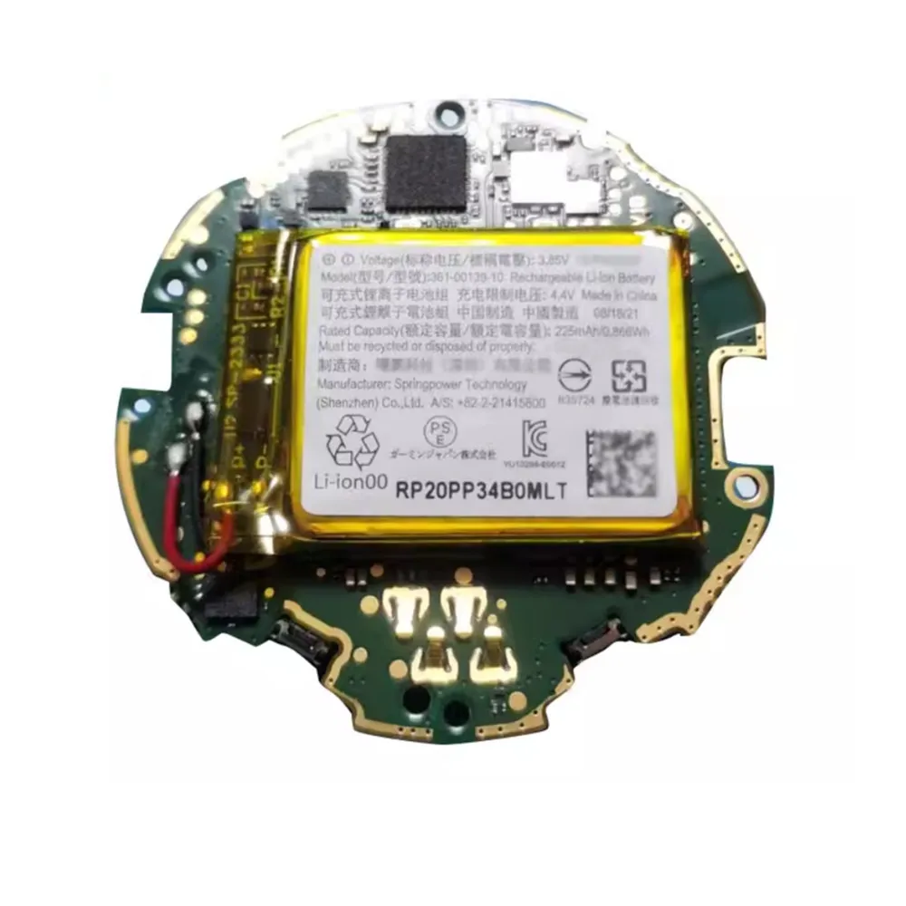 Battery For Garmin …