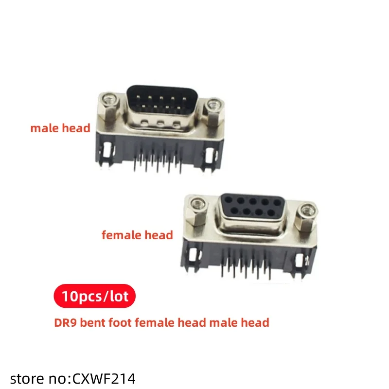 10pcs DR9 bent foot female head male head horizontal plug-in board DR-9S 90 degree bent pin/serial port female socket RS232 DB9