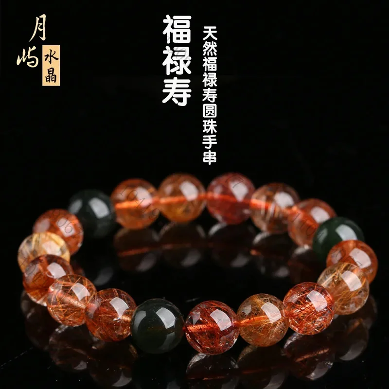 naturel-fortune-prosperite-longevite-femmes-rouge-cuivre-or-titane-colore-vert-cheveux-cristal-bracelet-pour-hommes-chaine-a-main